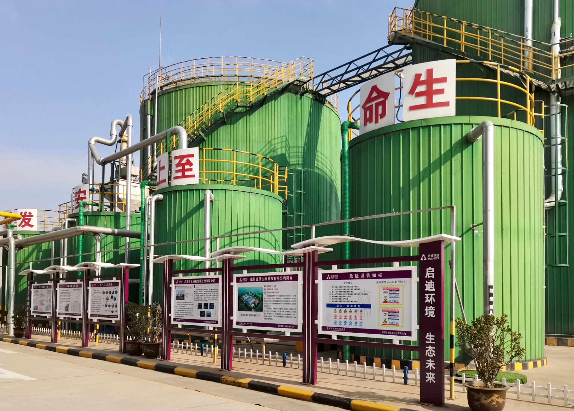 ΢ÐÅͼƬ_20220427113225.jpg ΢ÐÅͼƬ_20220427113225.jpg