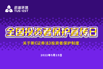 �ò�(�й�)�������ܿƼ��ɷ����޹�˾��վ