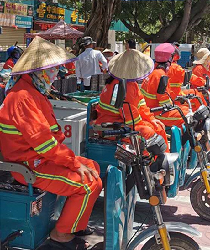 �ò�(�й�)�������ܿƼ��ɷ����޹�˾��վ