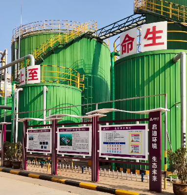 �ò�(�й�)�������ܿƼ��ɷ����޹�˾��վ