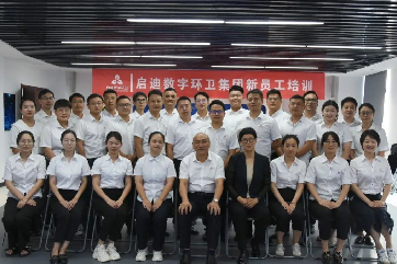 �ò�(�й�)�������ܿƼ��ɷ����޹�˾��վ