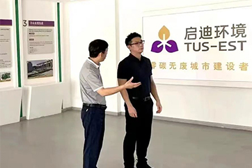 �ò�(�й�)�������ܿƼ��ɷ����޹�˾��վ