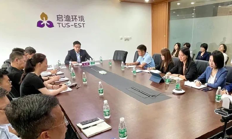 �ò�(�й�)�������ܿƼ��ɷ����޹�˾��վ