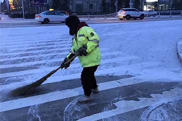 �ò�(�й�)�������ܿƼ��ɷ����޹�˾��վ