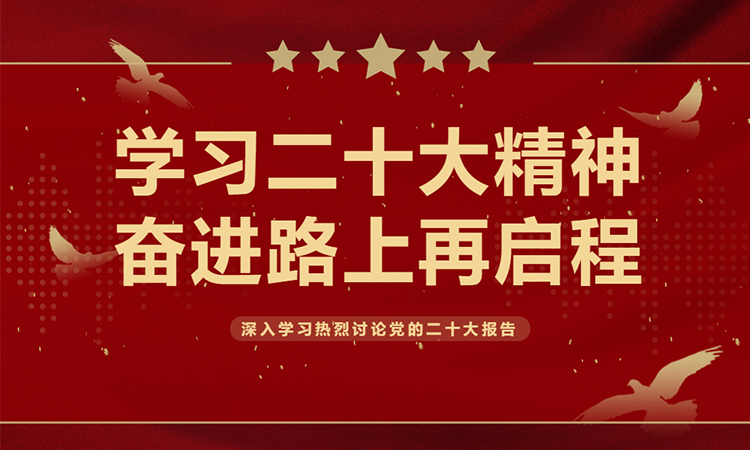 �ò�(�й�)�������ܿƼ��ɷ����޹�˾��վ