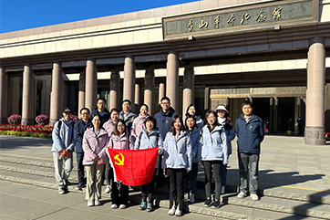 �ò�(�й�)�������ܿƼ��ɷ����޹�˾��վ