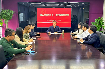 �ò�(�й�)�������ܿƼ��ɷ����޹�˾��վ