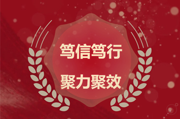 �ò�(�й�)�������ܿƼ��ɷ����޹�˾��վ