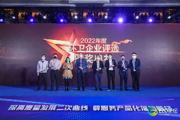 �ò�(�й�)�������ܿƼ��ɷ����޹�˾��վ