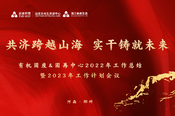 �ò�(�й�)�������ܿƼ��ɷ����޹�˾��վ