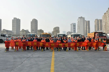 �ò�(�й�)�������ܿƼ��ɷ����޹�˾��վ