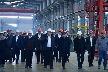 �ò�(�й�)�������ܿƼ��ɷ����޹�˾��վ