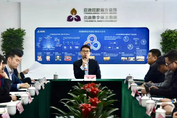 �ò�(�й�)�������ܿƼ��ɷ����޹�˾��վ