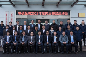 �ò�(�й�)�������ܿƼ��ɷ����޹�˾��վ