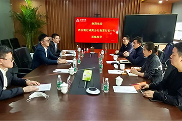 �ò�(�й�)�������ܿƼ��ɷ����޹�˾��վ