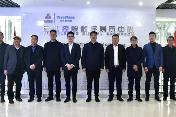 �ò�(�й�)�������ܿƼ��ɷ����޹�˾��վ