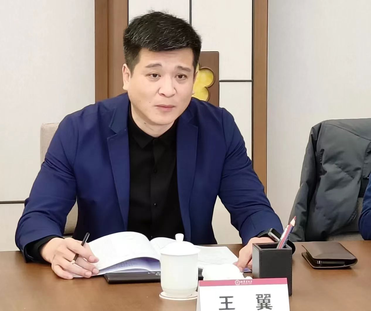 ΢ÐÅͼƬ_20230222194931.jpg ΢ÐÅͼƬ_20230222194931.jpg