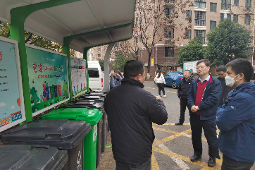 �ò�(�й�)�������ܿƼ��ɷ����޹�˾��վ