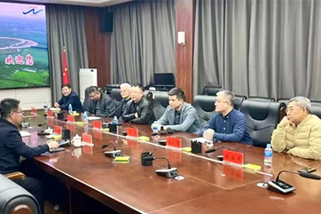 �ò�(�й�)�������ܿƼ��ɷ����޹�˾��վ