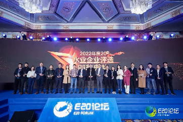 �ò�(�й�)�������ܿƼ��ɷ����޹�˾��վ