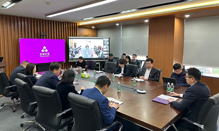 �ò�(�й�)�������ܿƼ��ɷ����޹�˾��վ