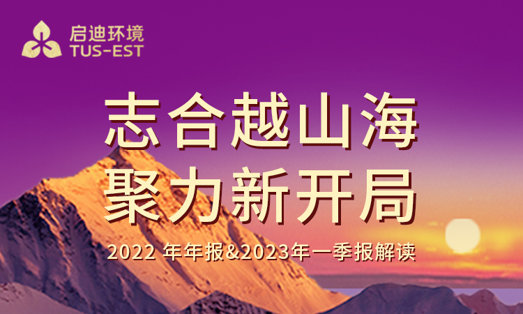 �ò�(�й�)�������ܿƼ��ɷ����޹�˾��վ