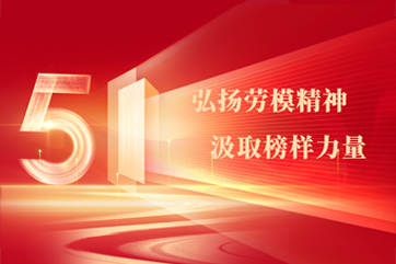 �ò�(�й�)�������ܿƼ��ɷ����޹�˾��վ