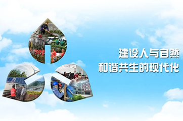 �ò�(�й�)�������ܿƼ��ɷ����޹�˾��վ