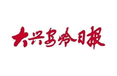 �ò�(�й�)�������ܿƼ��ɷ����޹�˾��վ