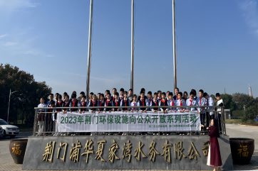 �ò�(�й�)�������ܿƼ��ɷ����޹�˾��վ