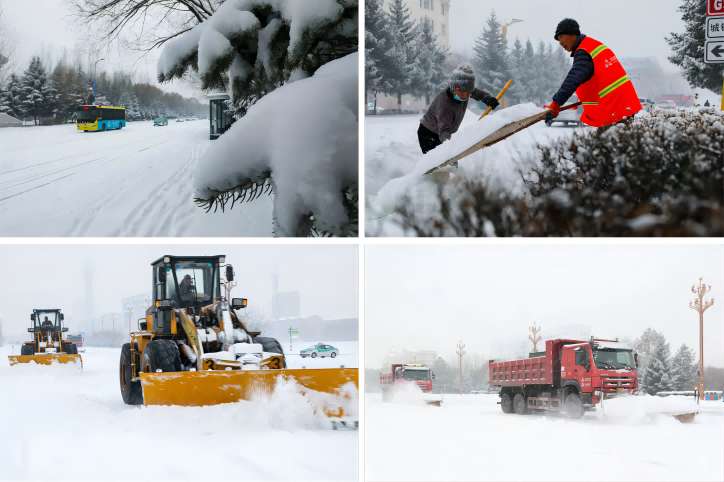 ΢ÐÅͼƬ_20231103113350(1).png ΢ÐÅͼƬ_20231103113350(1).png