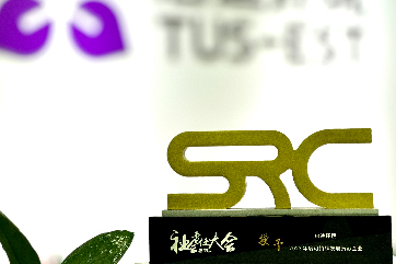 �ò�(�й�)�������ܿƼ��ɷ����޹�˾��վ