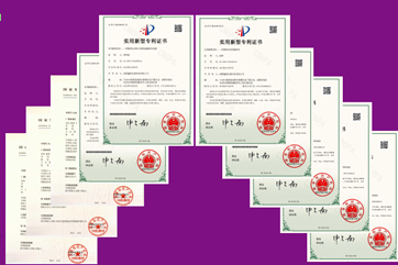 �ò�(�й�)�������ܿƼ��ɷ����޹�˾��վ