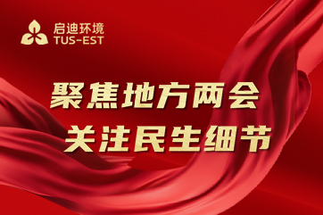 �ò�(�й�)�������ܿƼ��ɷ����޹�˾��վ