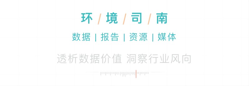 ΢ÐÅͼƬ_20240129091132(1).jpg ΢ÐÅͼƬ_20240129091132(1).jpg