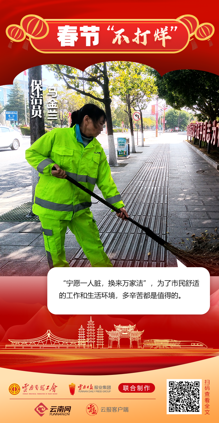 ΢ÐÅͼƬ_20240221151752.png ΢ÐÅͼƬ_20240221151752.png