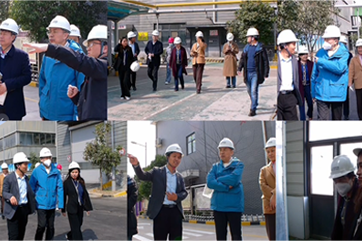 �ò�(�й�)�������ܿƼ��ɷ����޹�˾��վ