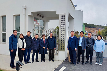 �ò�(�й�)�������ܿƼ��ɷ����޹�˾��վ