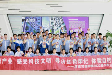 �ò�(�й�)�������ܿƼ��ɷ����޹�˾��վ