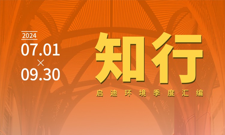 �ò�(�й�)�������ܿƼ��ɷ����޹�˾��վ