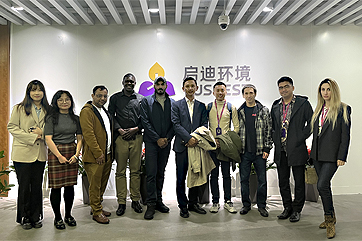 �ò�(�й�)�������ܿƼ��ɷ����޹�˾��վ