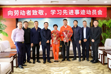 �ò�(�й�)�������ܿƼ��ɷ����޹�˾��վ