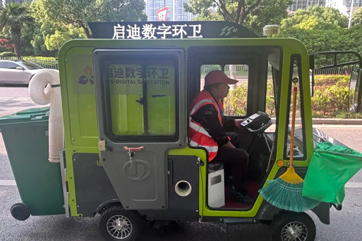 �ò�(�й�)�������ܿƼ��ɷ����޹�˾��վ