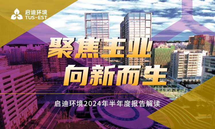 �ò�(�й�)�������ܿƼ��ɷ����޹�˾��վ