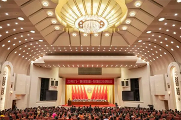 �ò�(�й�)�������ܿƼ��ɷ����޹�˾��վ