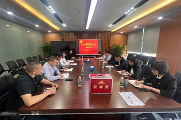 �ò�(�й�)�������ܿƼ��ɷ����޹�˾��վ