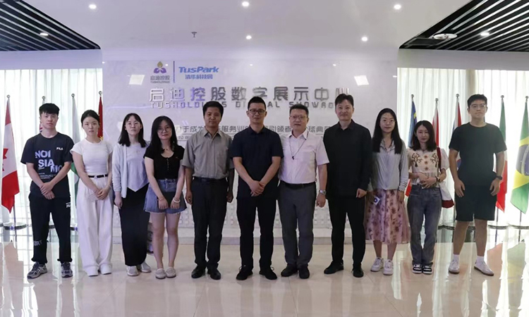 �ò�(�й�)�������ܿƼ��ɷ����޹�˾��վ