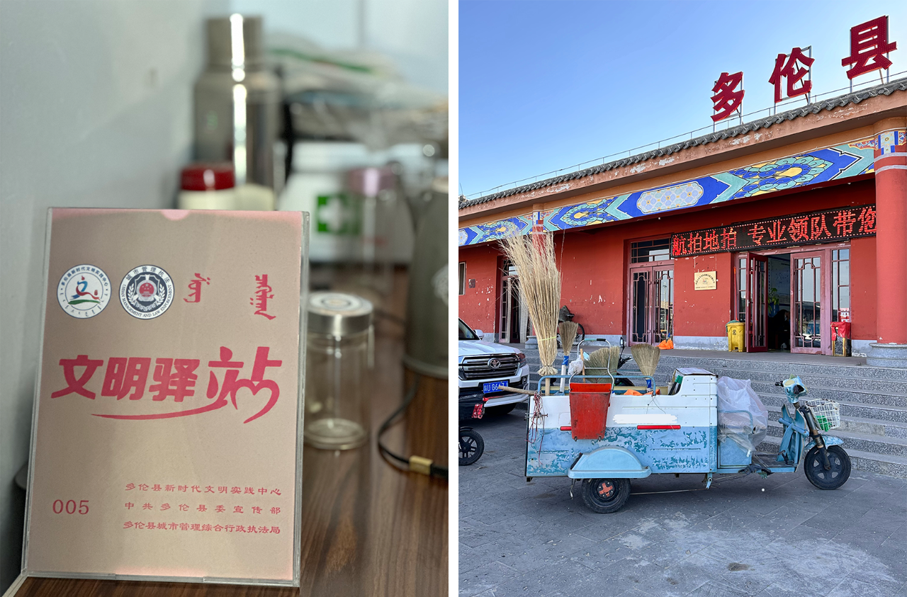 ΢ÐÅͼƬ_20241023114145.png ΢ÐÅͼƬ_20241023114145.png