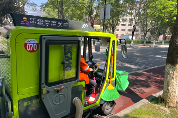 �ò�(�й�)�������ܿƼ��ɷ����޹�˾��վ