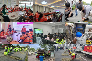 �ò�(�й�)�������ܿƼ��ɷ����޹�˾��վ